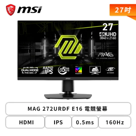 Prod 212581 1747814637