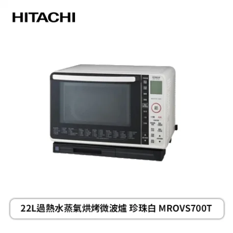 Prod 223159 1774504262