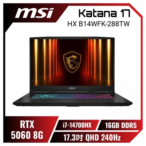 Prod 221982 1772088409