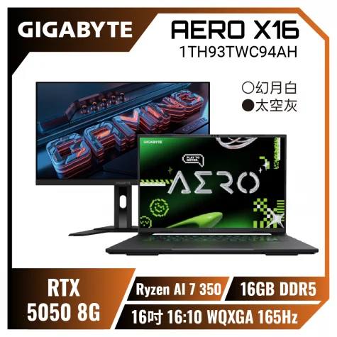 Prod 223512 1775611090