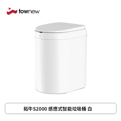 Prod 221563 1770788175