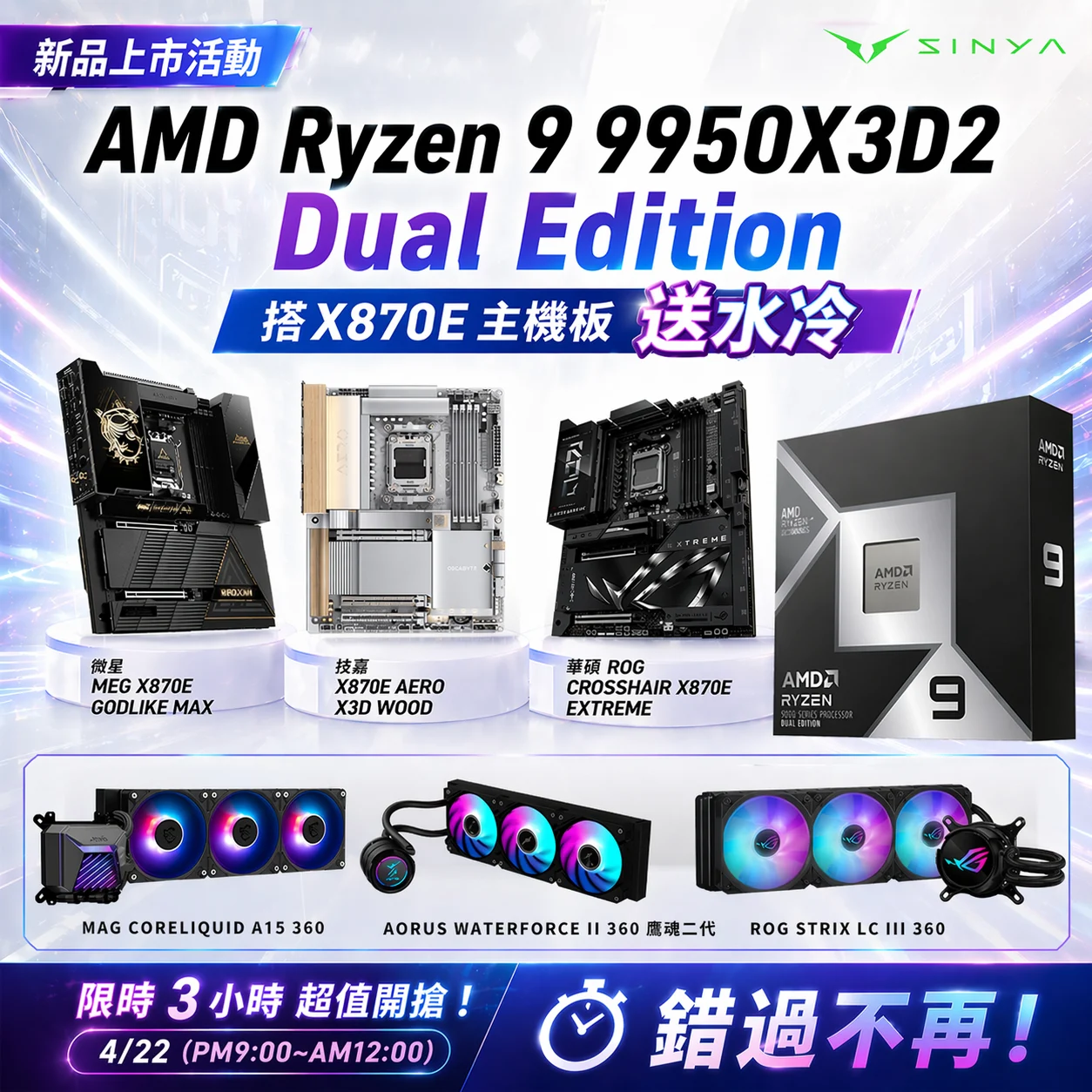 File 00000000db307209af24fd4c5d56f5b3