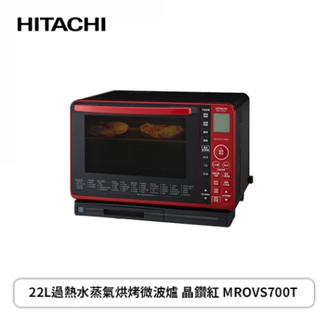 Prod 223160 1774504253