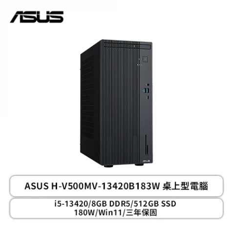 Prod 219538 1766460857