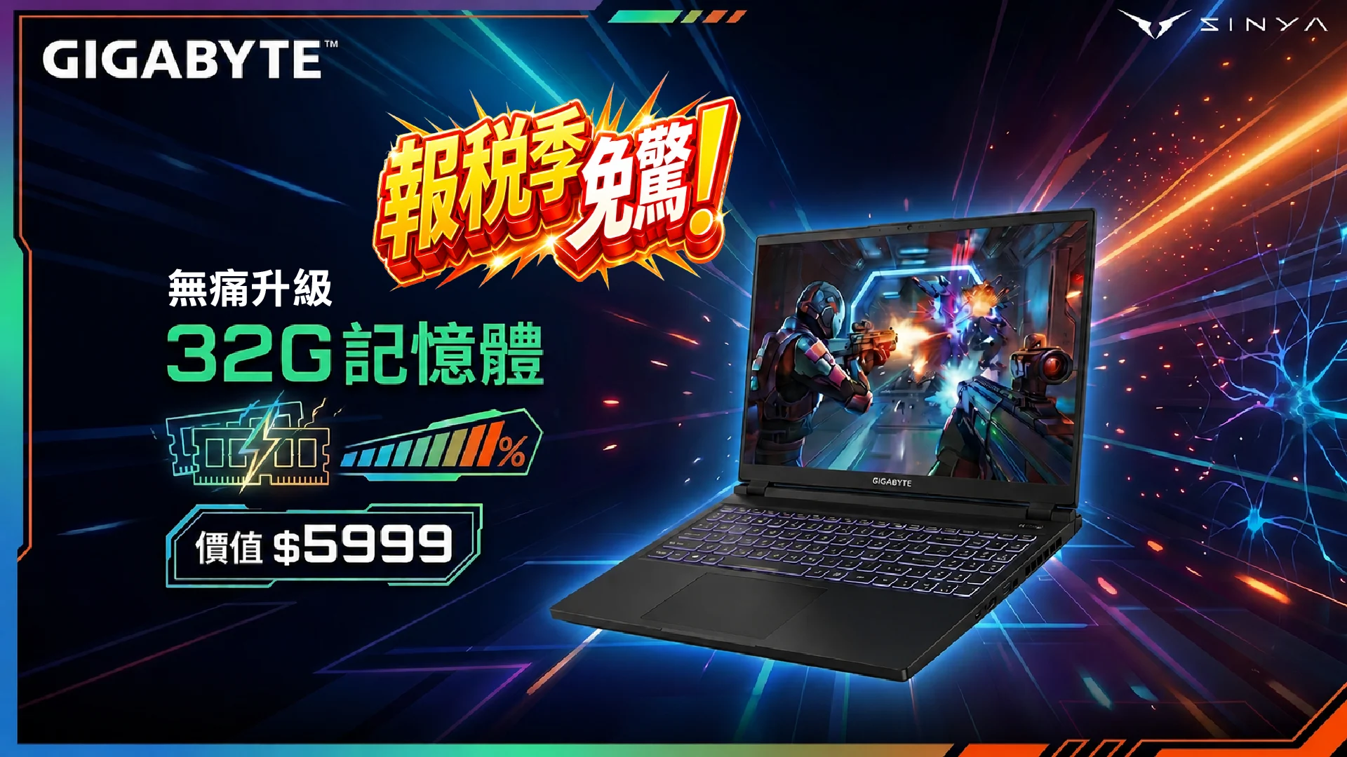 未命名 1 01 0
